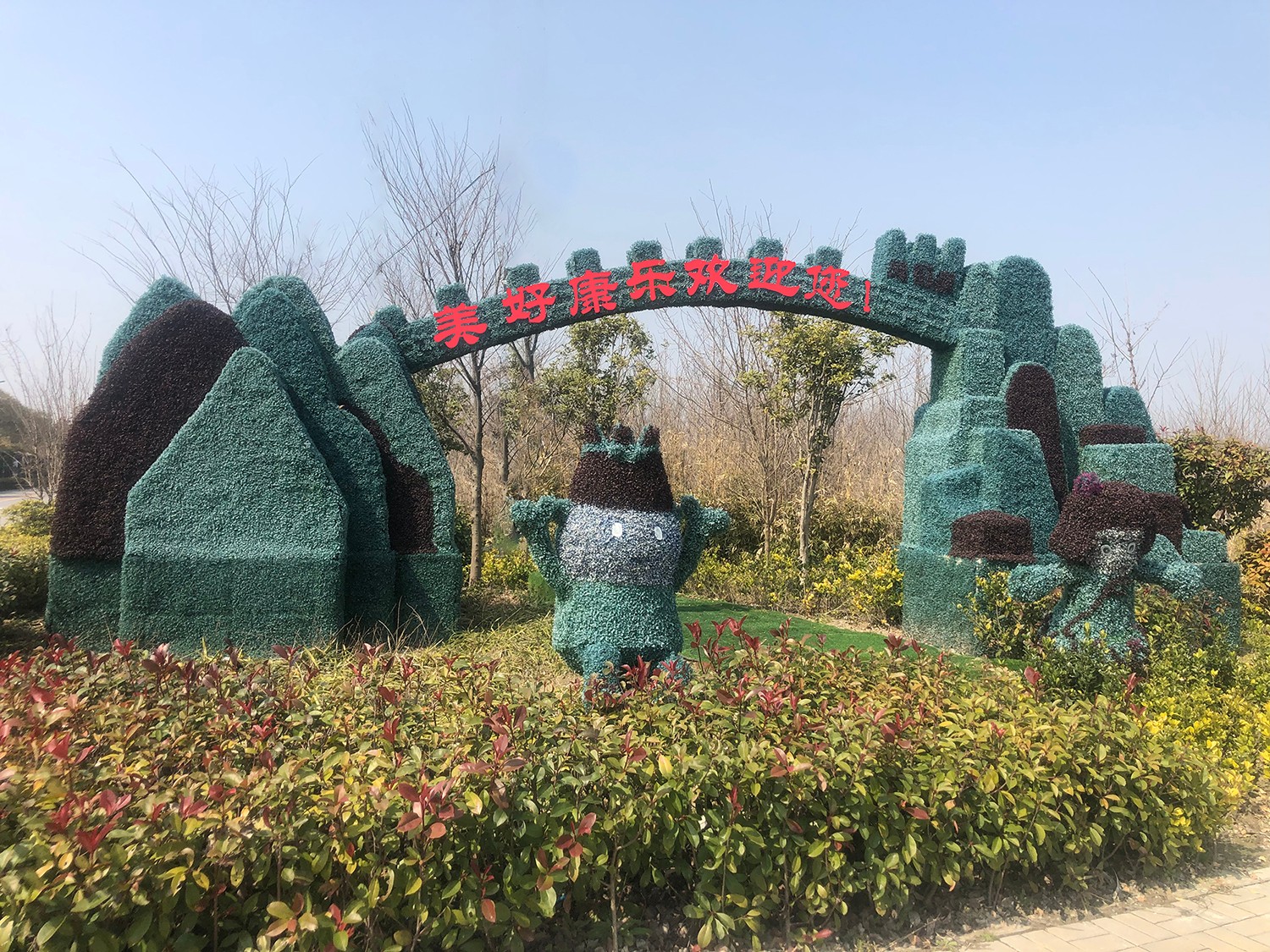 微信圖片_20220412153800